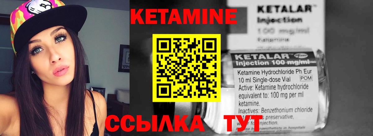 Меф   МДМА  ГАШ  COCAIN  Уссурийск  А ПВП СОЛЬ кристаллы  МАРИХУАНА  Вход с VPN  ГАШИШ  Бошки Шишки  Магазин наркотиков 