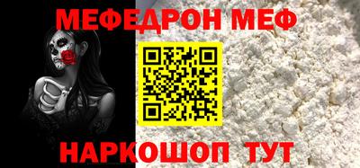 apvp Лесосибирск