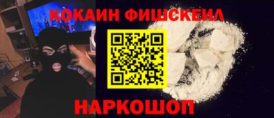 apvp Лесосибирск