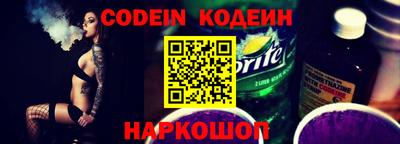 метамфетамин Ликино-Дулёво