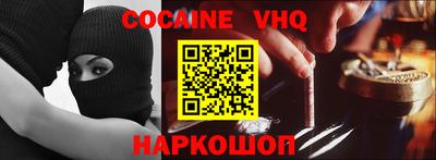 apvp Лесосибирск