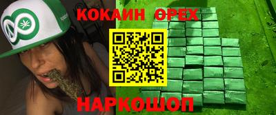 метамфетамин Ликино-Дулёво