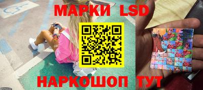 мет Ливны