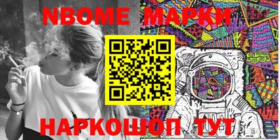apvp Лесосибирск