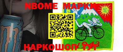 метамфетамин Ликино-Дулёво
