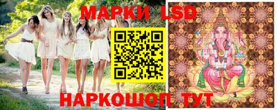 метамфетамин Ликино-Дулёво