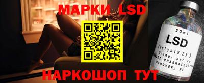 apvp Лесосибирск