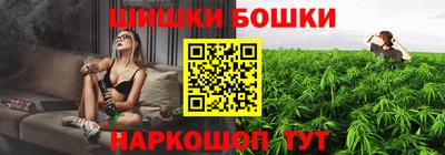 мет Ливны