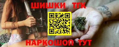 apvp Лесосибирск
