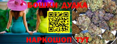 метамфетамин Ликино-Дулёво