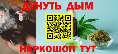 apvp Лесосибирск