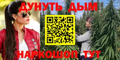 дживик Малгобек