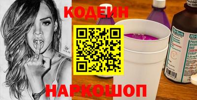 метамфетамин Ликино-Дулёво