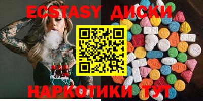 метамфетамин Ликино-Дулёво