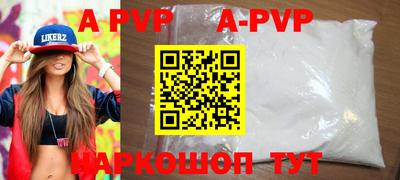 метамфетамин Ликино-Дулёво