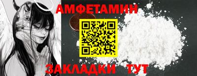 мет Ливны