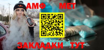 apvp Лесосибирск
