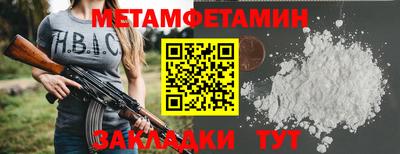 apvp Лесосибирск