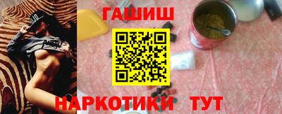 мет Ливны