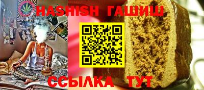 apvp Лесосибирск