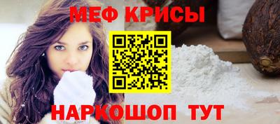 jwh Мариинск