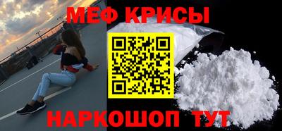 apvp Лесосибирск