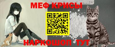 метамфетамин Ликино-Дулёво